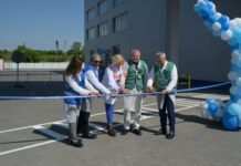Unilever rozwija fabrykę w Bydgoszczy – oficjalna inauguracja inwestycji Unilever Bydgoszcz