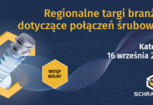 Premiera w Katowicach: Regionalne targi branżowe dotyczące połączeń śrubowych – 16/09/2025 r. schraubtec