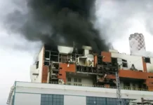 Grupa Wolff energetyka wybuch